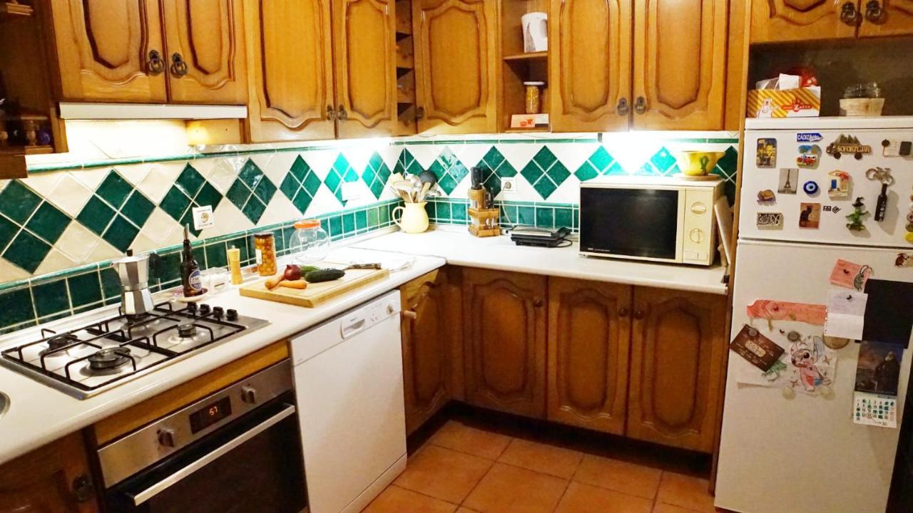 Entre Dos Aguas Apartman Granada Kültér fotó